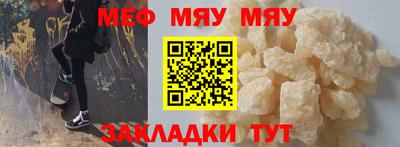 дистиллят марихуана Коммунар