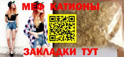 мдма Конаково