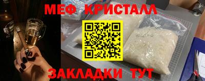 дистиллят марихуана Коммунар