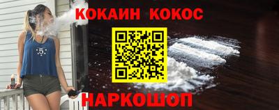 дистиллят марихуана Коммунар