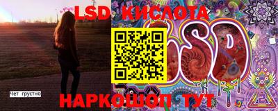 мефедрон VHQ Краснодар