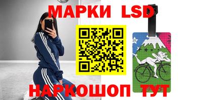 мдма Конаково