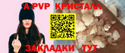 дистиллят марихуана Коммунар