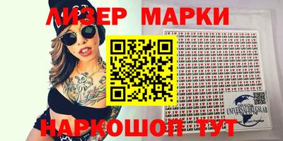 мдма Конаково