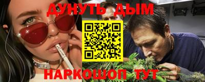 мдма Конаково