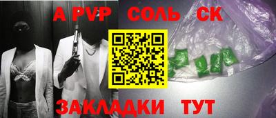 дистиллят марихуана Коммунар