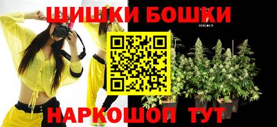 мдма Конаково