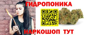 мефедрон VHQ Краснодар