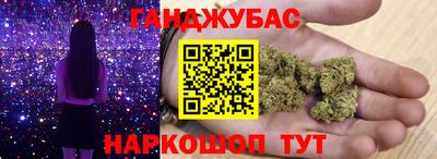 мдма Конаково