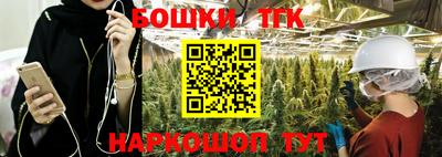 альфа пвп VHQ Комсомольск-на-Амуре