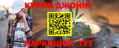 дмт Краснокаменск
