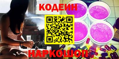 дистиллят марихуана Коммунар