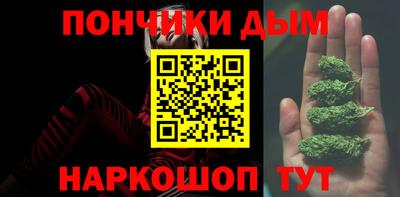 mdma Краснознаменск