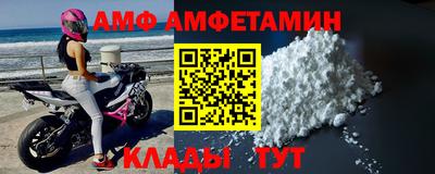 дистиллят марихуана Коммунар
