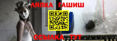 дистиллят марихуана Коммунар