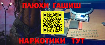 дистиллят марихуана Коммунар
