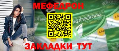 дистиллят марихуана Коммунар