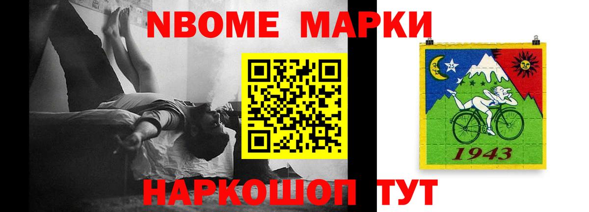 Каннабис  Вейп ТГК  Альфа ПВП СОЛЬ   ГАШИШ  Меф  КОКАИН  ГАШИШ  LSD-25  Карталы  Мефедрон   Вход с VPN 